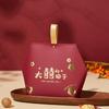 [Caja de Dulces de Boda Creativa China, Bolsa de Dulces de Boda, Caja de Papel Pequeña, Caja de Regalo de Retorno, Mochila Rojo Chino