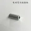 Máquina eléctrica de grabado de 90 grados multifuncional, máquina pulidora de moldes, máquina de coser para embellecimiento de azulejos cerámicos, máquina de coser, accesorios para máquina de rectificado eléctrico