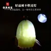 Ventas Directas de Fábrica Pulsera Pixiu de Jade Blanco de Jade Hetian de Xinjiang Pulseras para Hombres y Mujeres Pulseras de Jade para Parejas Regalo de Año de Nacimiento