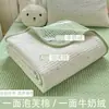 Novo colcha matelassada de algodão fofo e veludo de leite, capa de cama de solteiro, colcha, peça única, conjunto de cama, adequado para todas as estações