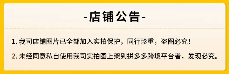 公告2023-1-29.jpg