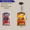 Novo Lustre Pequeno Estilo Chinês Antigo Corredor Corredor Salão Lâmpada de Pele de Ovelha Estilo Tendência Nacional Restaurante com Foco Restaurante de Hot Pot Lâmpadas