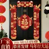 Pareado 2026 Año del Caballo Festival de Primavera Nuevo Hogar Arreglo de Puerta de Año Nuevo Decoración de Pegatina de Puerta Juego de Pareados Magnéticos de Primavera para Año Nuevo