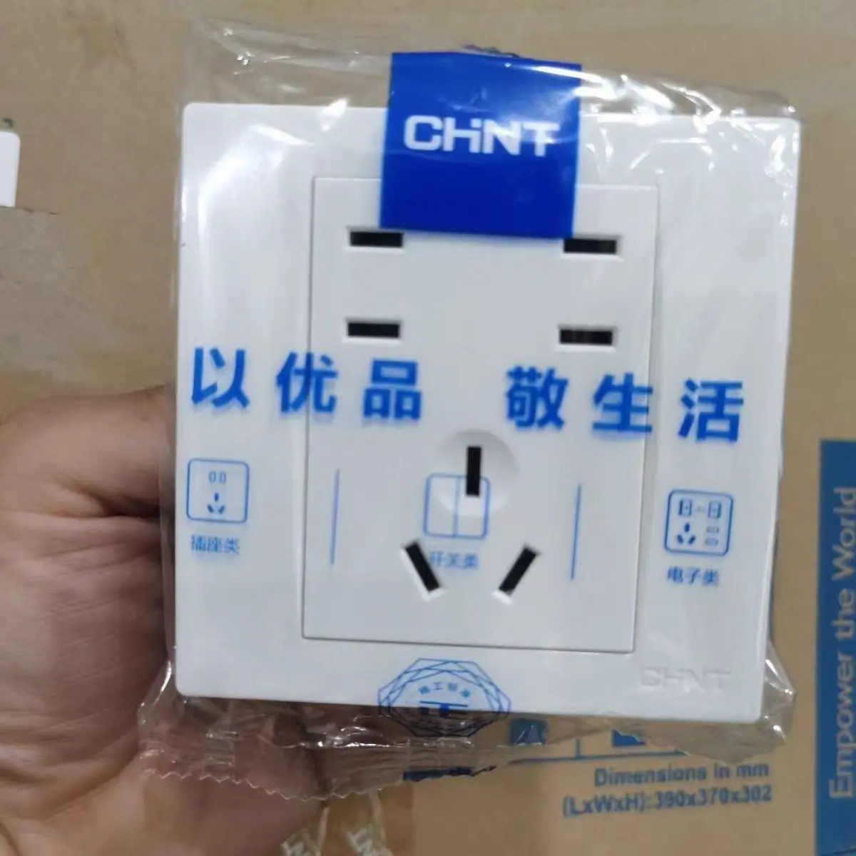 微信图片_20240107151221