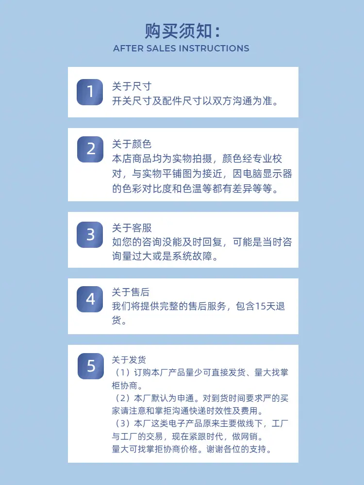 7.png