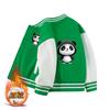 Chaqueta de Béisbol de Primavera y Otoño para Niños y Niñas 2026 Nuevo Top con Bloques de Color para Niños Mayores Chaqueta de Invierno con Forro Polar Trendy