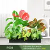 Paisagismo com Plantas Verdes Simulação Floreira Divisória de Piso Arte Floral de Chão Paisagem de Plantas Combinação de Floreira Flor Artificial em Vaso Bonsai Decoração