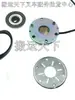 Rodas e pneus de empilhadeira elétrica Zhongli Little King Kong rodas dianteiras de paleteira rodas de suporte para todos os caminhões de manuseio 80x60
