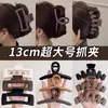Grampo de cabelo grande marrom para penteado updo versátil simples temperamento grampo tubarão feminino nuca alta pegador de cabelo de alta qualidade acessório de cabeça atacado