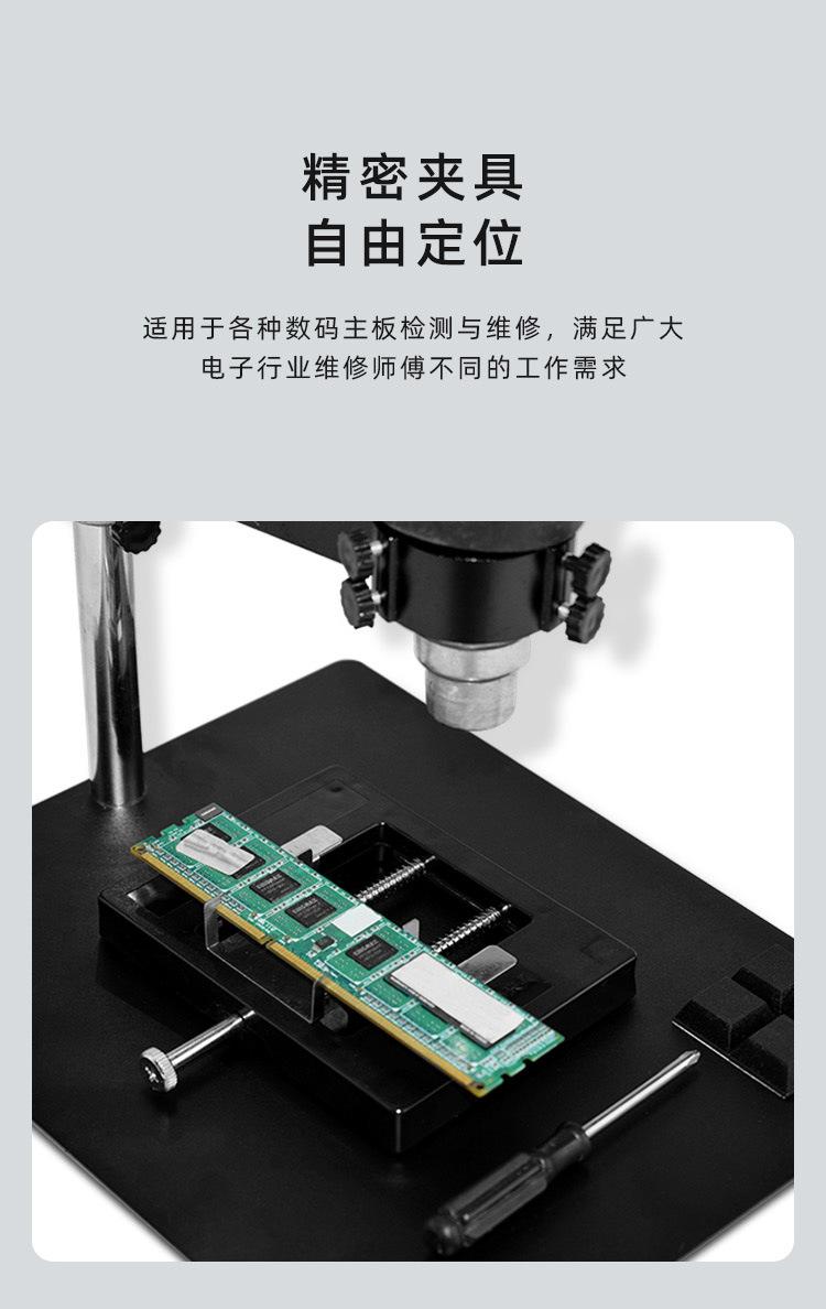 详情页_10.jpg