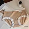 Color Morandi nude amigable con la piel 7A seda de morera algodón de fibra larga fondo ceñido cuidado algodón entrepierna de niña ropa interior de mujer