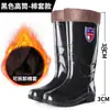 Botas de chuva grossas, de cano alto, respiráveis, absorventes de suor, antiderrapantes para homens, disponíveis em tamanhos grandes, com acolchoamento extra, adequadas para trabalhos industriais e de mineração, e com sola quente e isolada
