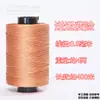 Fio de nylon para corda de pneu fio de sapato linha de construção linha de pipa linha de rede de lançamento linha de pesca linha de rede de pesca corda de tecelagem linha de rede
