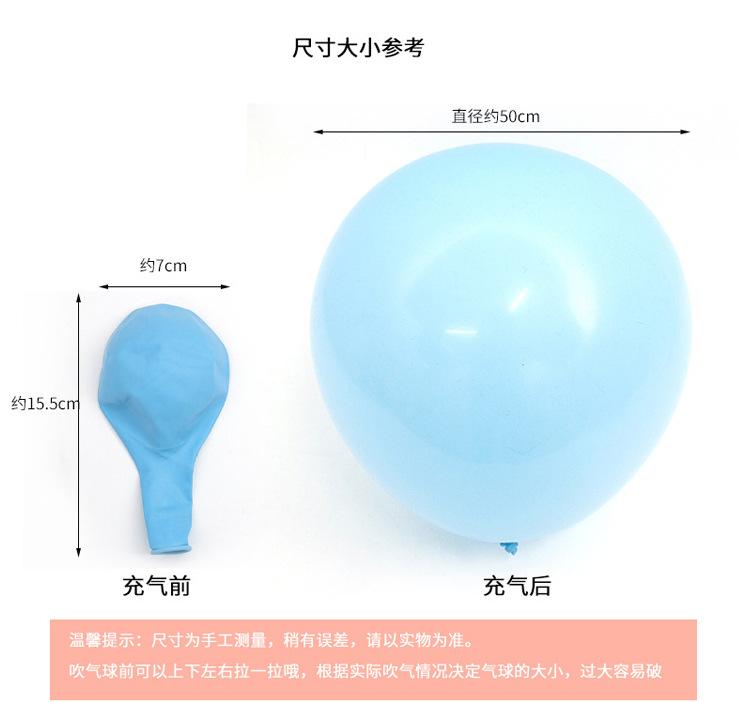 气球版_05.jpg