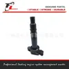 Aplicable a bobina de encendido 1TR 2TR 90919-t2001