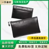 Bolsa para Documentos Transfronteriza Nueva Engrosada Impermeable y a Prueba de Humedad, Almacenamiento de Objetos de Valor, Retardante de Llama y Resistente a Altas Temperaturas, Bolsa Doméstica para Efectivo