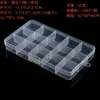 Caja de Plástico PP Transparente Serie Fija con Múltiples Compartimentos Caja para Equipo de Pesca Partículas de Cera Componentes de Ferretería Caja de Almacenamiento para Joyería