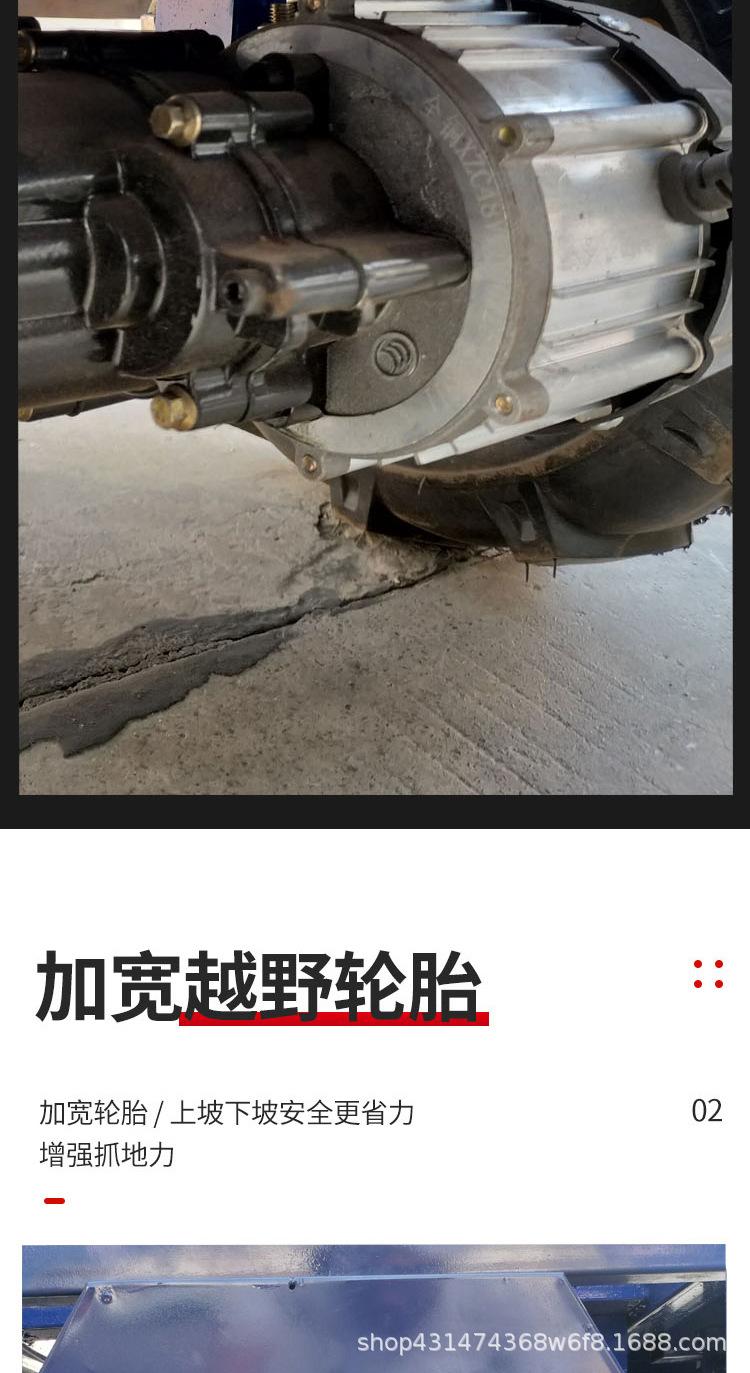 大详情_06.jpg