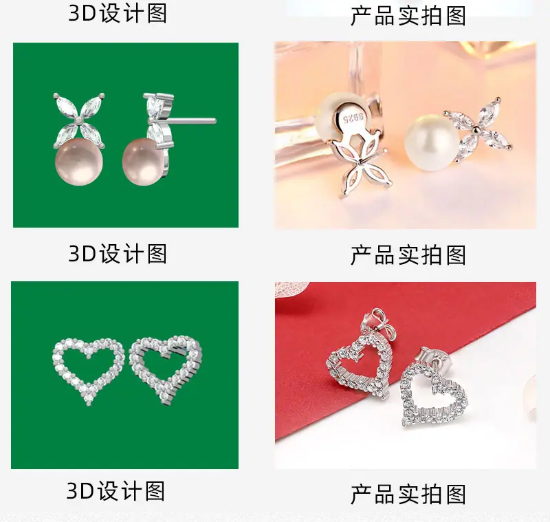 详情_12.jpg
