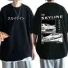 Camiseta Unisex de Verão com Estampa Dupla de Anime Drift AE86 Initial D Gola Redonda Manga Curta R34 Sk