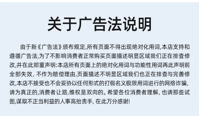 详情_17.jpg