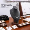 Soporte para Joyería de Nogal Soporte para Exhibición de Collares en el Cuello Modelo de Retrato Estante para Joyería Máscara para Cuello de Collar Accesorios de Exhibición para Mostrador