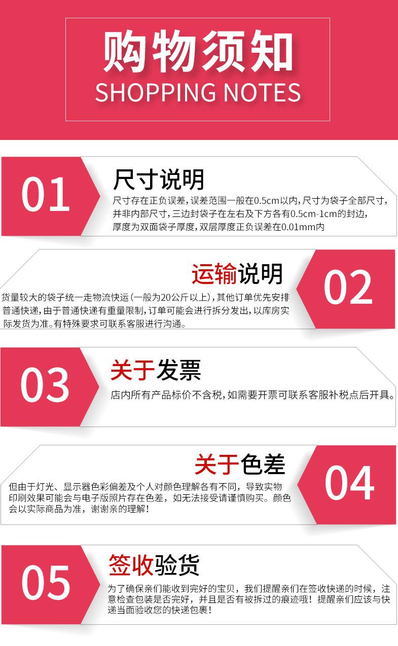 关联4_02