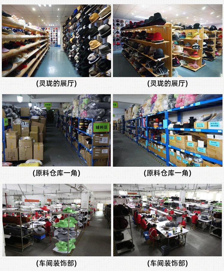 详情页-3