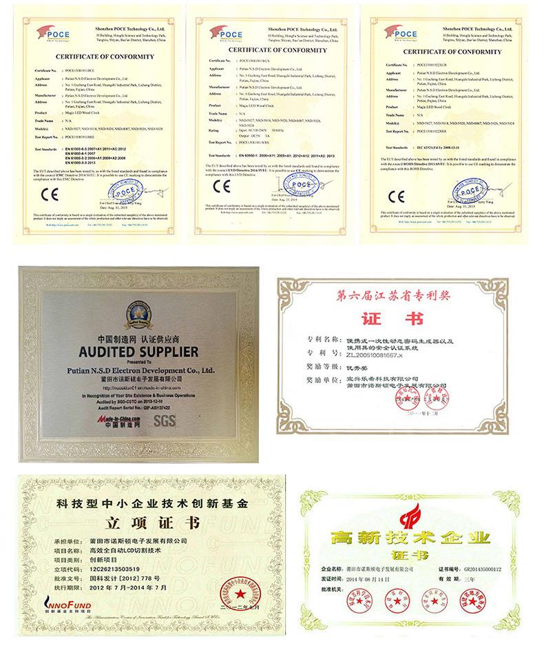 9134015963_144755468