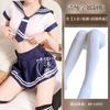 Ropa Interior Sexy para Sexo Ropa Sexy Pura de Estudiante Hermana Mayor Traje Matador de Tentación Juego de Rol Traje Lindo