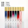 Botella de Perfume de 10 ml con Atomizador de Presión, Botella Portátil de Hidratación, Botella Dispensadora de Cosméticos, Botella Dispensadora de Color Degradado