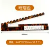 Empujador de Fichas de Mahjong de Acrílico en Stock, Suministro Exclusivo Transfronterizo, Empujador de Fichas de 20 Pies, Regla Portátil para Fichas de Mahjong, Personalización Multicolor