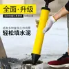 Preenchimento de juntas de cimento tambor oco preenchimento de juntas tanque de rejuntamento argamassa bloqueio de portas e janelas rejuntamento manual rejuntamento multifuncional