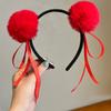 La misma diadema de pelo de bola de pelo para niños, accesorios para el pelo de bola de cos, tocado divertido y lindo, diadema