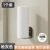 Estante grueso para tapas de olla, soporte para tapas de olla de cocina sin perforaciones, estante de almacenamiento para tablas de cortar, estante de almacenamiento de pared para baño