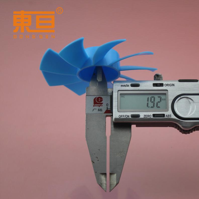 Φ809Y2A蓝8.png