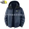 Nova Jaqueta Tática de Lã Polar para Primavera e Outono, Jaqueta Soft Shell à Prova de Vento, Jaqueta com Capuz Masculina para Outono e Inverno