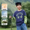 Transpirable y Antibacteriana Camiseta de Manga Larga Miantiantang para Niños, Algodón Puro Clase A, Falso Dos Piezas, Antiácaros, para Primavera y Otoño, para Bebés y Niños Mayores