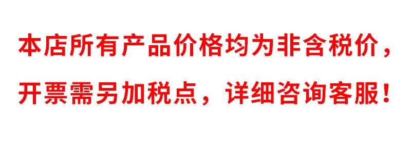 微信图片_20210910162848