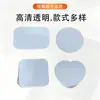 Suministro Directo de Fábrica Gu Yao Insignia Making Barra Insignia Película Transparente 100 Hojas/Paquete