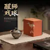 Oro y plata con marcas negras, motivo de danza del león, cuenco de té de cerámica vintage para uso doméstico, caja de regalo