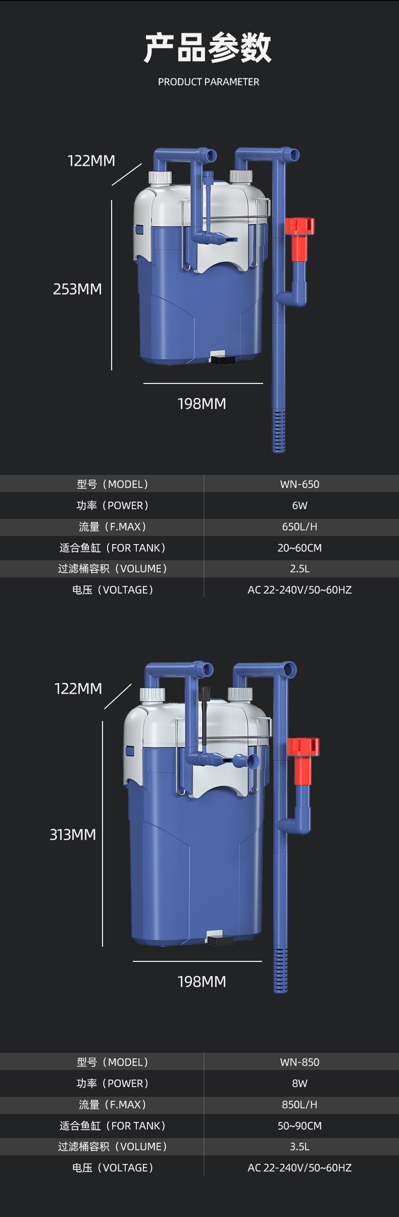 移动端商品详情图片_14
