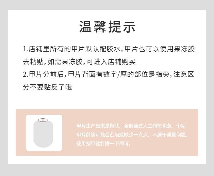详情页W164_02.jpg