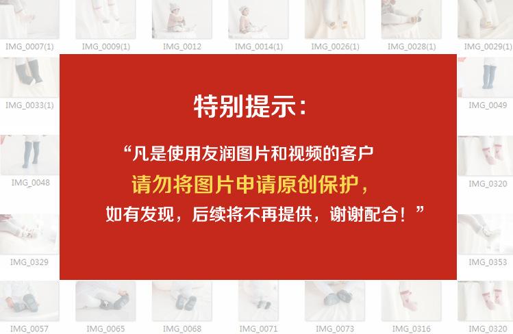 微信图片_20200907144217