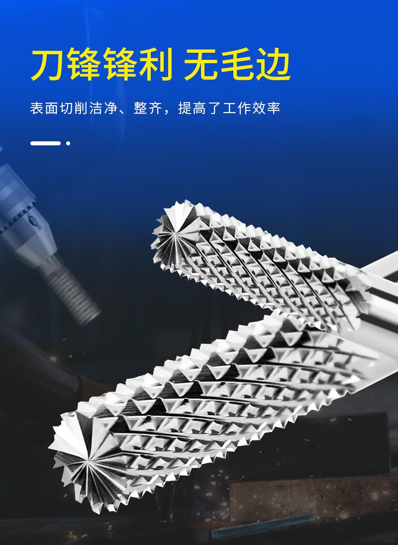 力佳自动化-平底玉米铣刀_07.jpg
