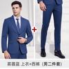 2023 nuevos pantalones BYD dynasty red azul neblina ventas en tienda 4s traje profesional traje ropa formal overol