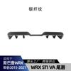 Piezas de modificación transfronterizas exteriores del alerón trasero del labio trasero aplicables al Subaru WRX STI VA 2015-2021
