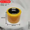 Rueda pequeña para transpaletas hidráulicas manuales, ruedas de goma PU, accesorios de rueda de acero de poliuretano