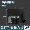 Amazon Transfronterizo Estante para Trapeador de Acero Inoxidable 304 Pinza para Trapeador Gancho sin Taladro Colgante de Pared Multifuncional Fuerte sin Rastro