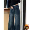 Jeans de Cintura Alta para Mulheres com Corpo em Formato de Pera, Novo Estilo de Primavera, Forrado com Lã, Engrossado, Tamanhos Grandes, Calça Larga Solta